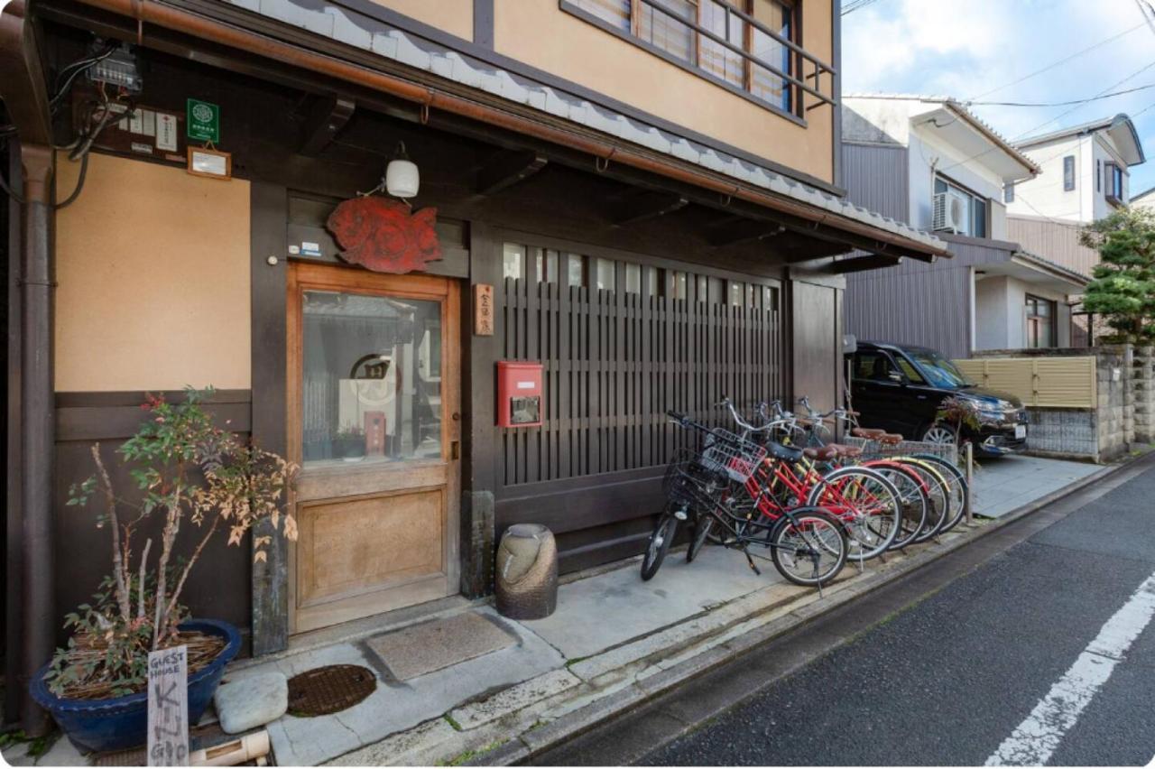 Guest House Kingyoya Kyoto Eksteriør bilde
