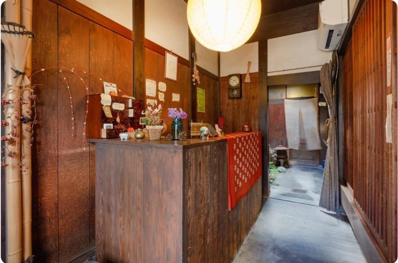 Guest House Kingyoya Kyoto Eksteriør bilde
