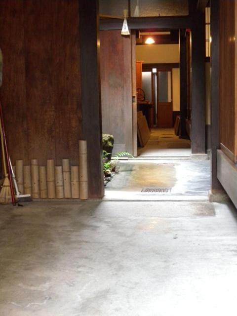 Guest House Kingyoya Kyoto Eksteriør bilde